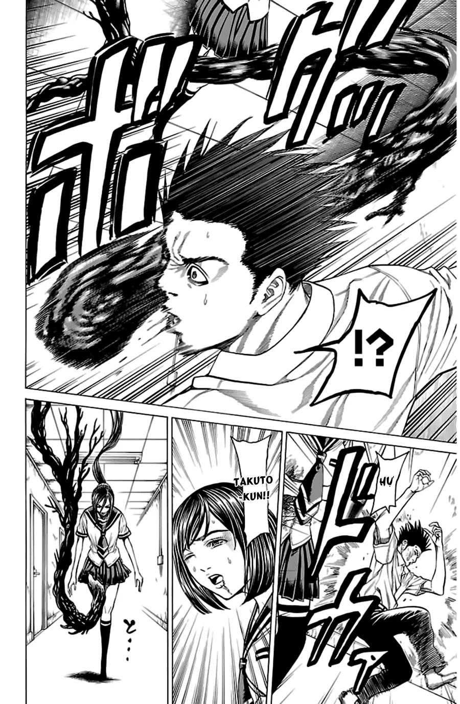 Hakaijuu Nettruyen ZZZ Chương 53 Page 21
