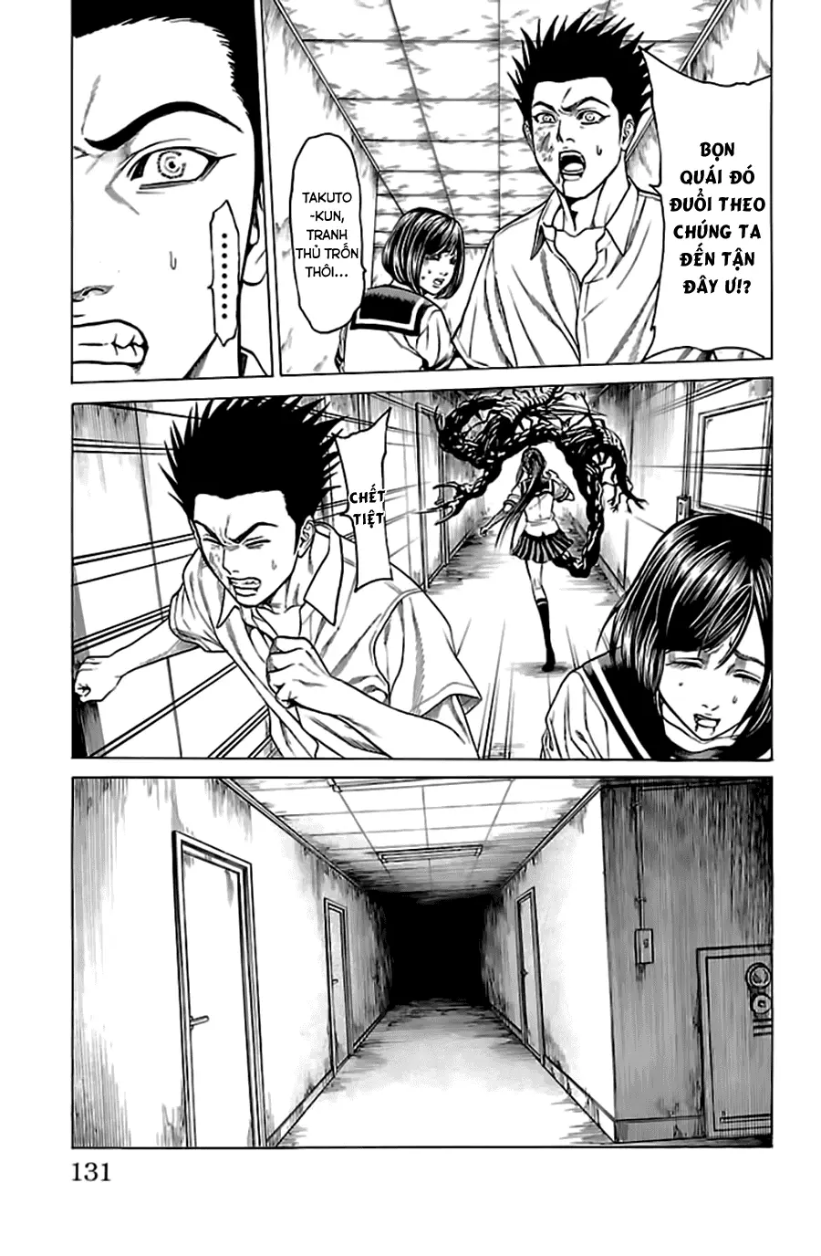 Hakaijuu Nettruyen ZZZ Chương 53 Page 24