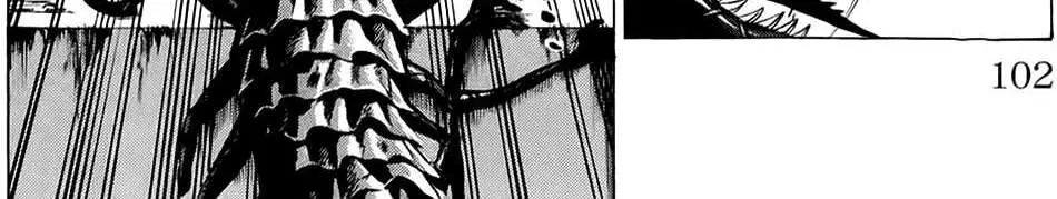 Hakaijuu Nettruyen ZZZ Chương 18 Page 5