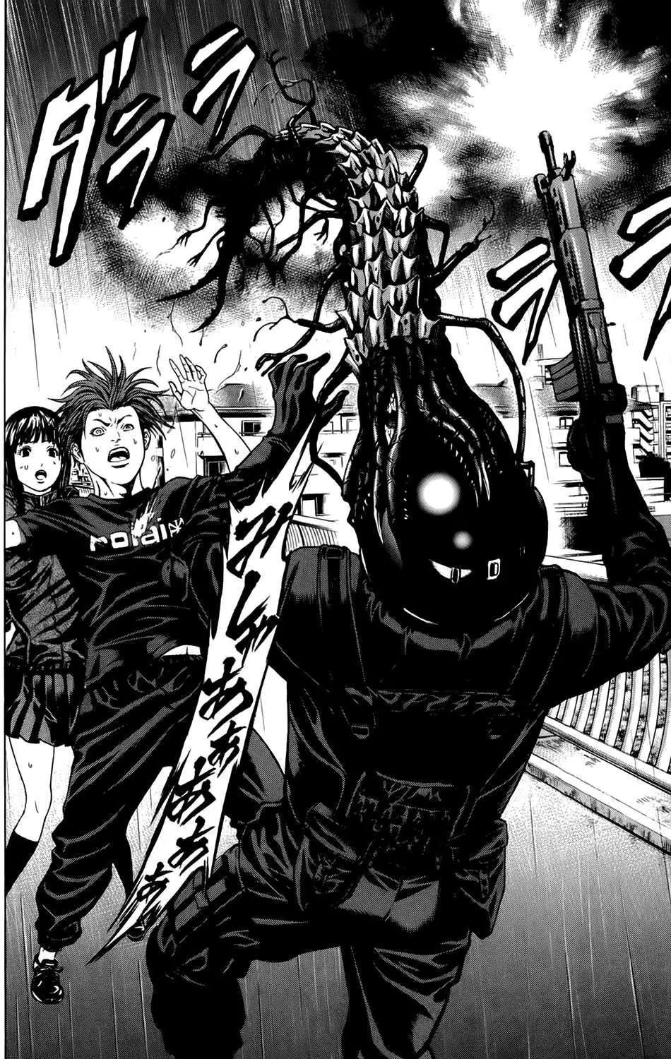 Hakaijuu Nettruyen ZZZ Chương 18 Page 24