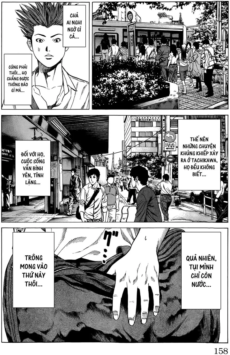 Hakaijuu Nettruyen ZZZ Chương 19 Page 13