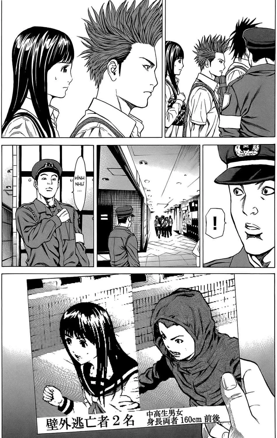 Hakaijuu Nettruyen ZZZ Chương 19 Page 23