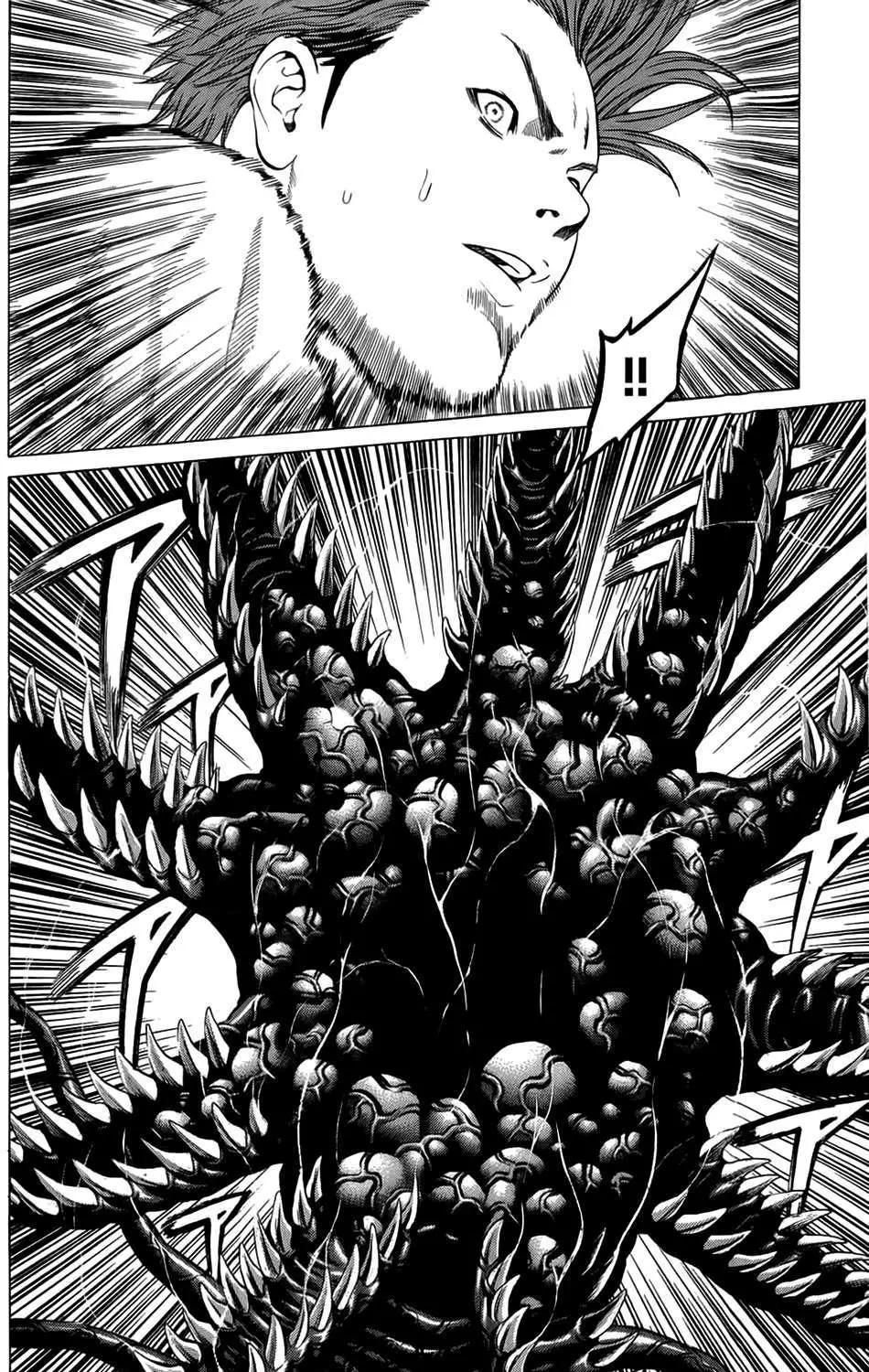 Hakaijuu Nettruyen ZZZ Chương 19 Page 32