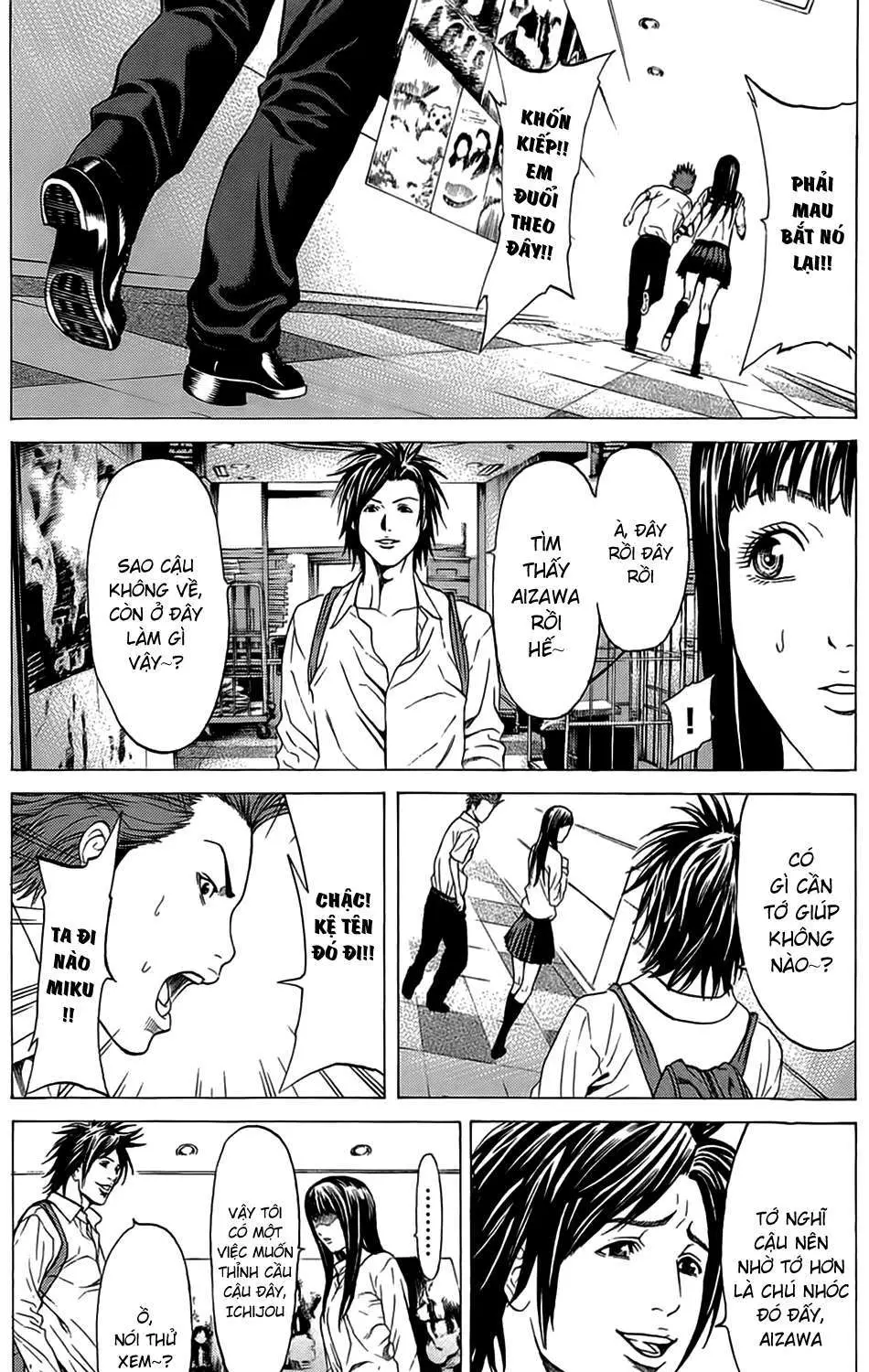 Hakaijuu Nettruyen ZZZ Chương 19 Page 36
