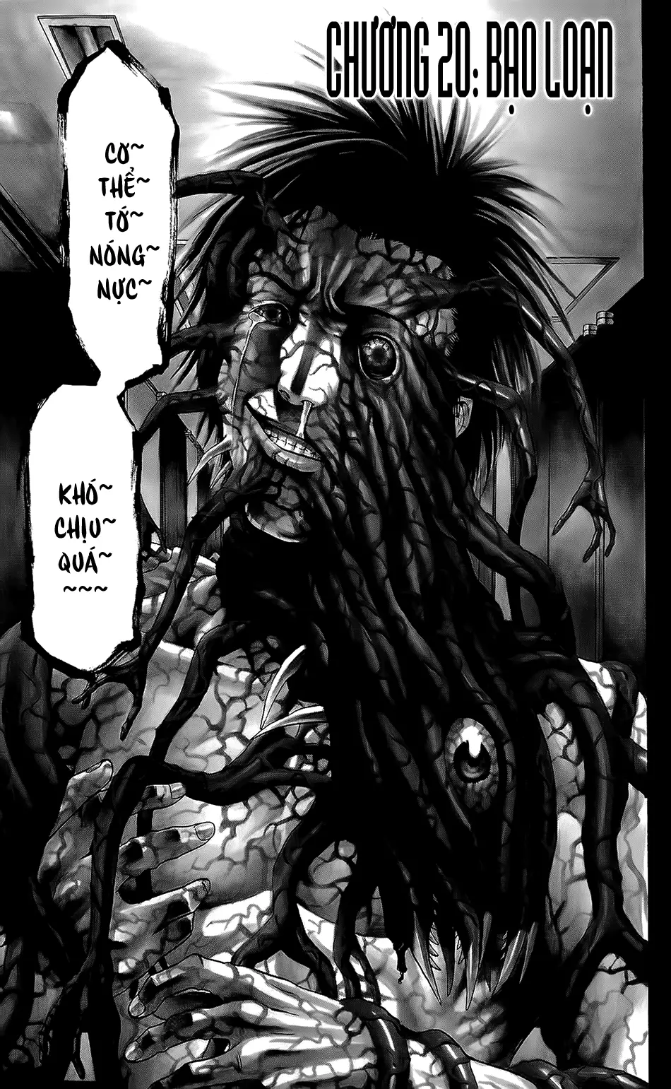 Hakaijuu Nettruyen ZZZ Chương 20 Page 6