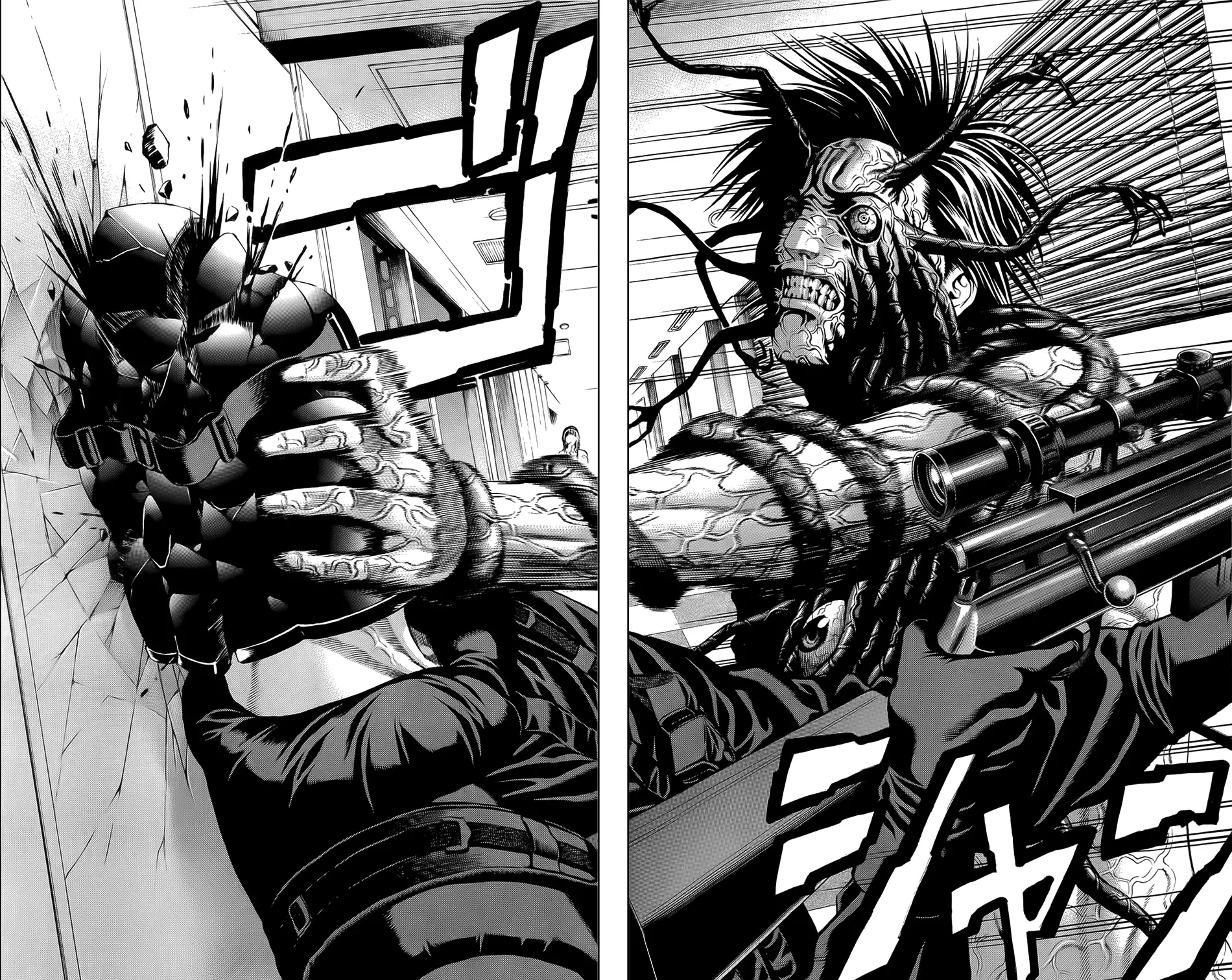 Hakaijuu Nettruyen ZZZ Chương 20 Page 13