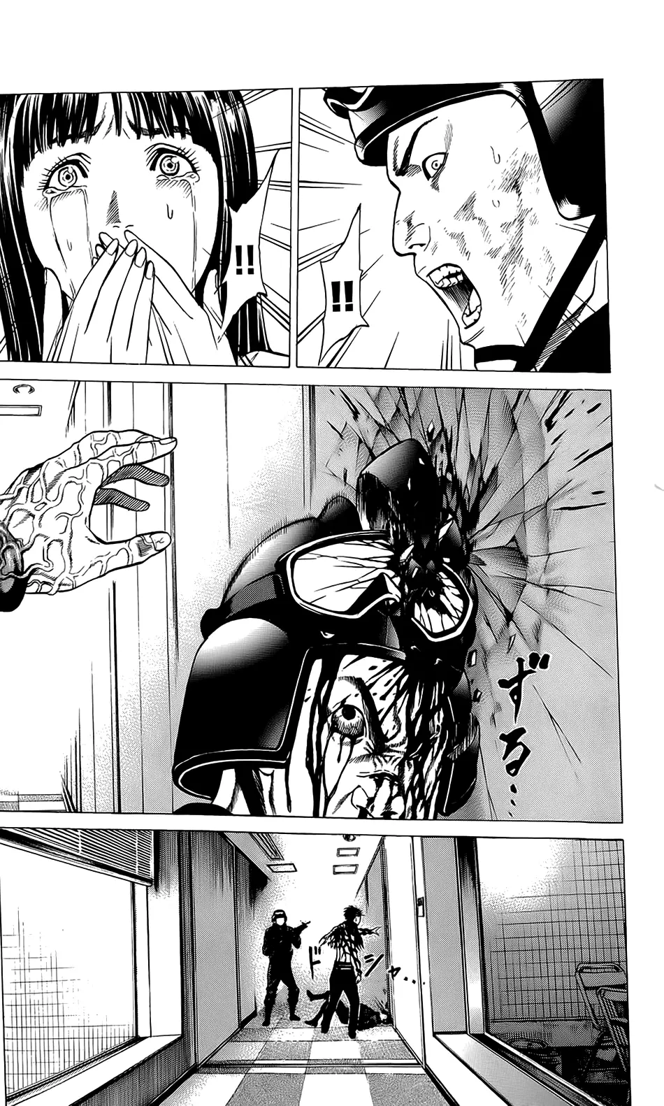 Hakaijuu Nettruyen ZZZ Chương 20 Page 14