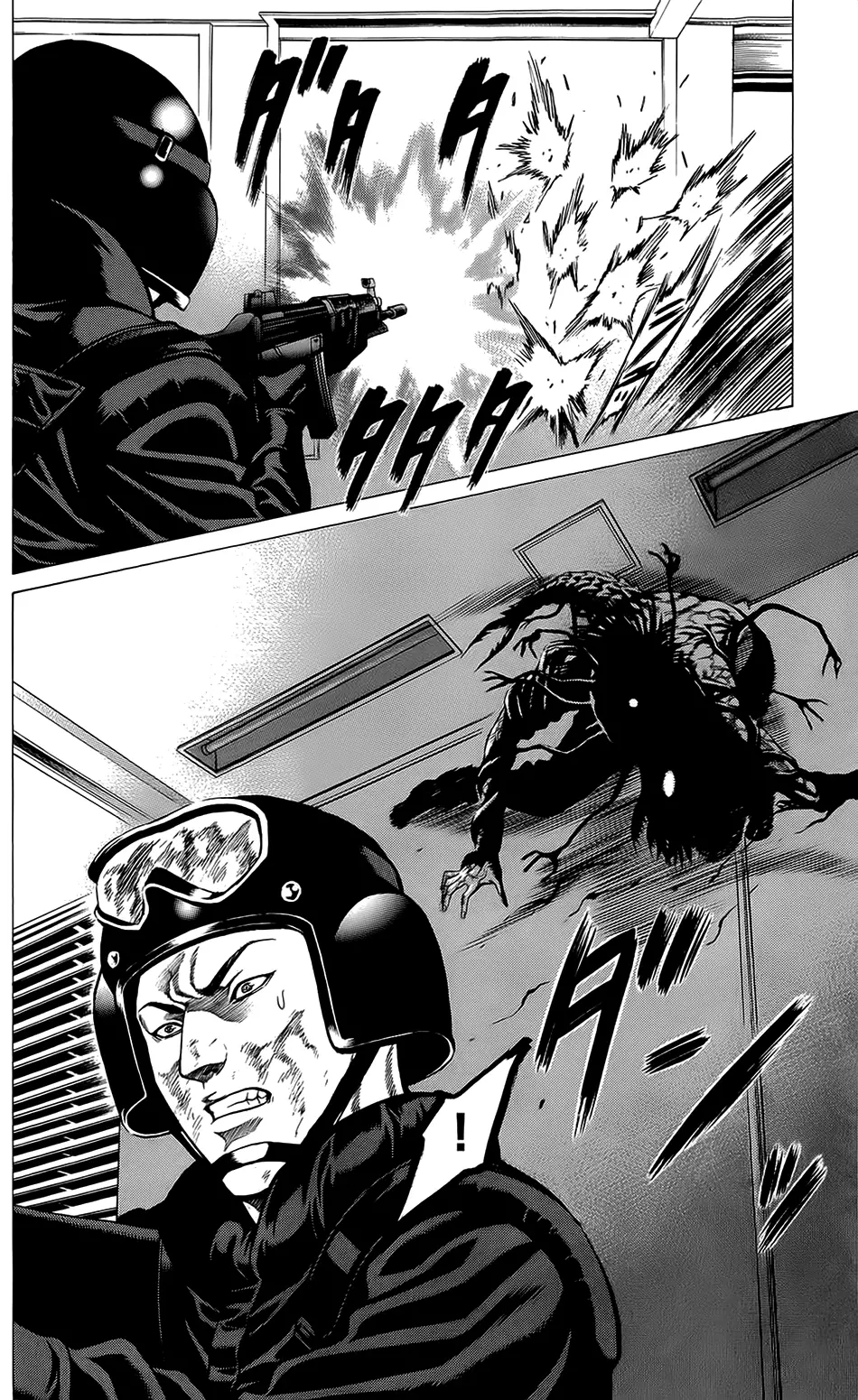 Hakaijuu Nettruyen ZZZ Chương 20 Page 16