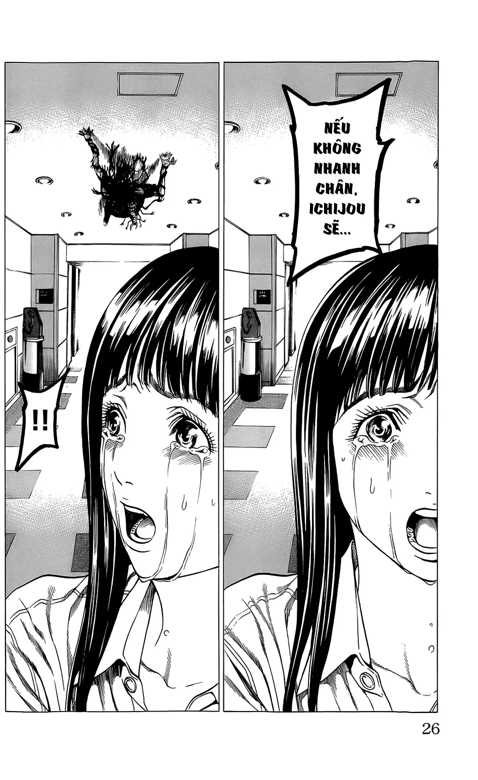 Hakaijuu Nettruyen ZZZ Chương 20 Page 24