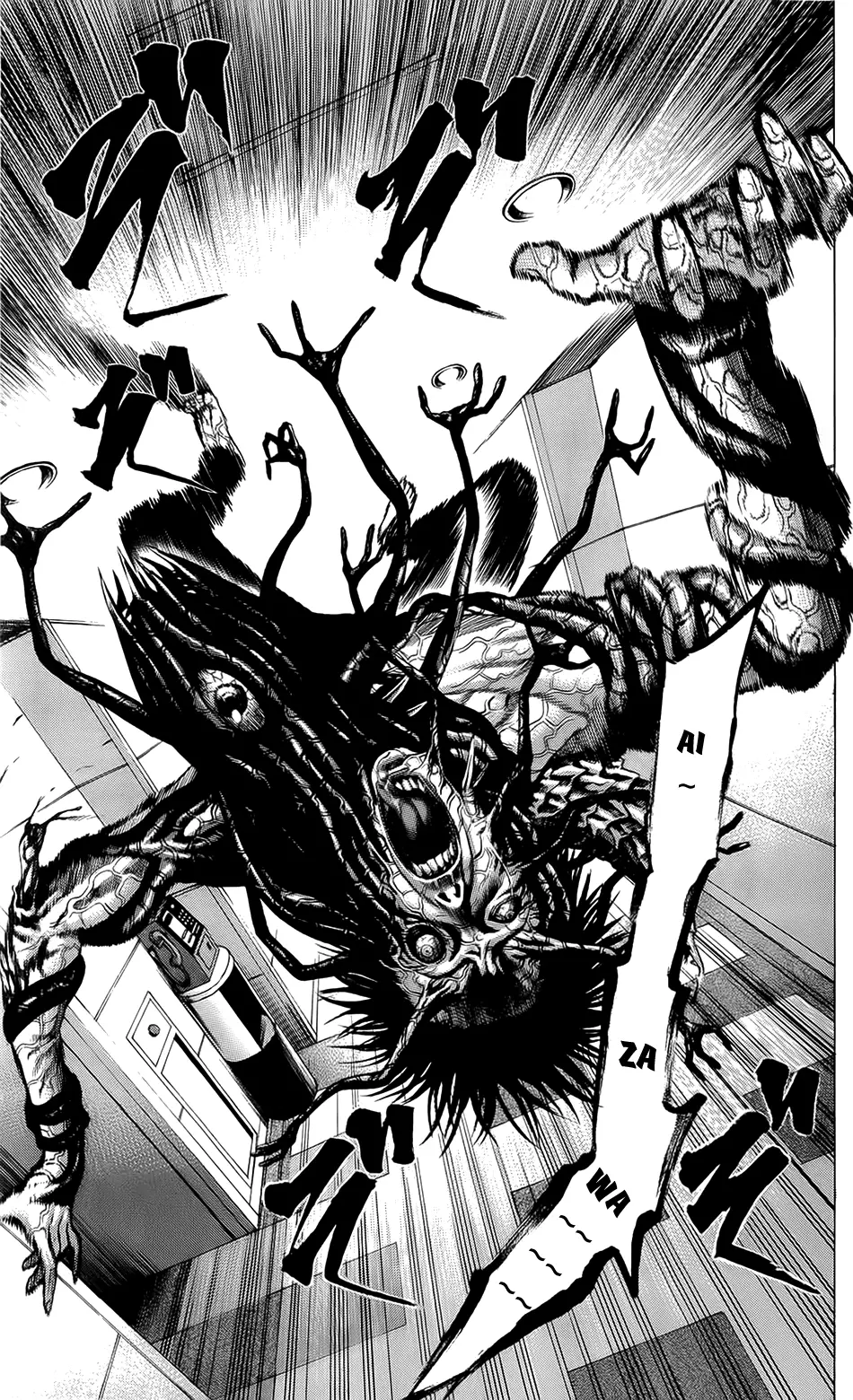 Hakaijuu Nettruyen ZZZ Chương 20 Page 25