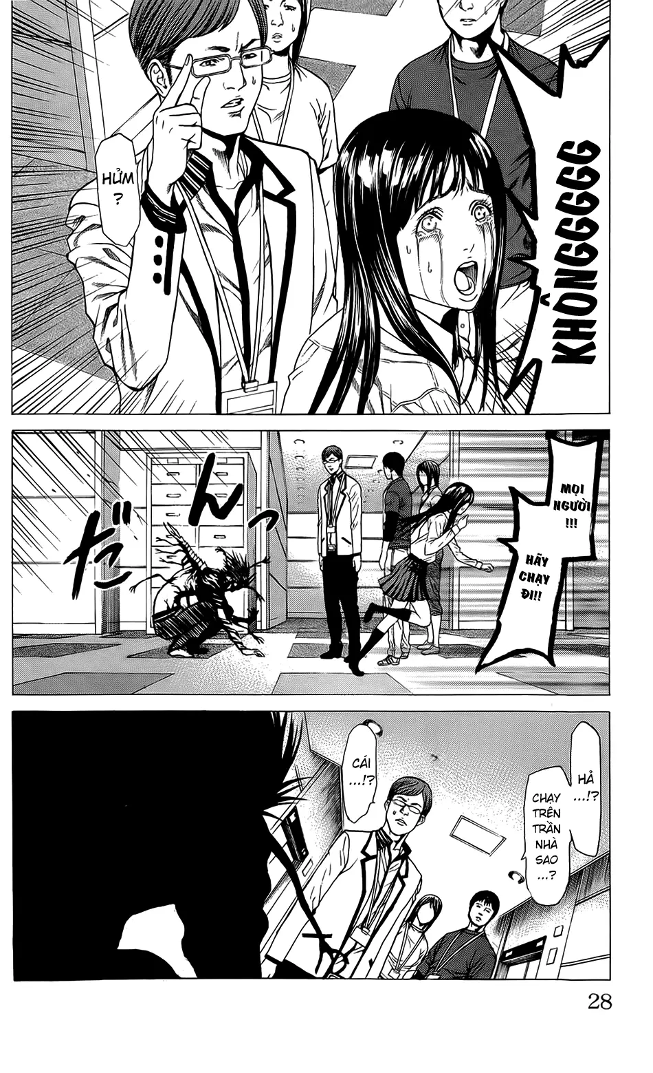Hakaijuu Nettruyen ZZZ Chương 20 Page 26