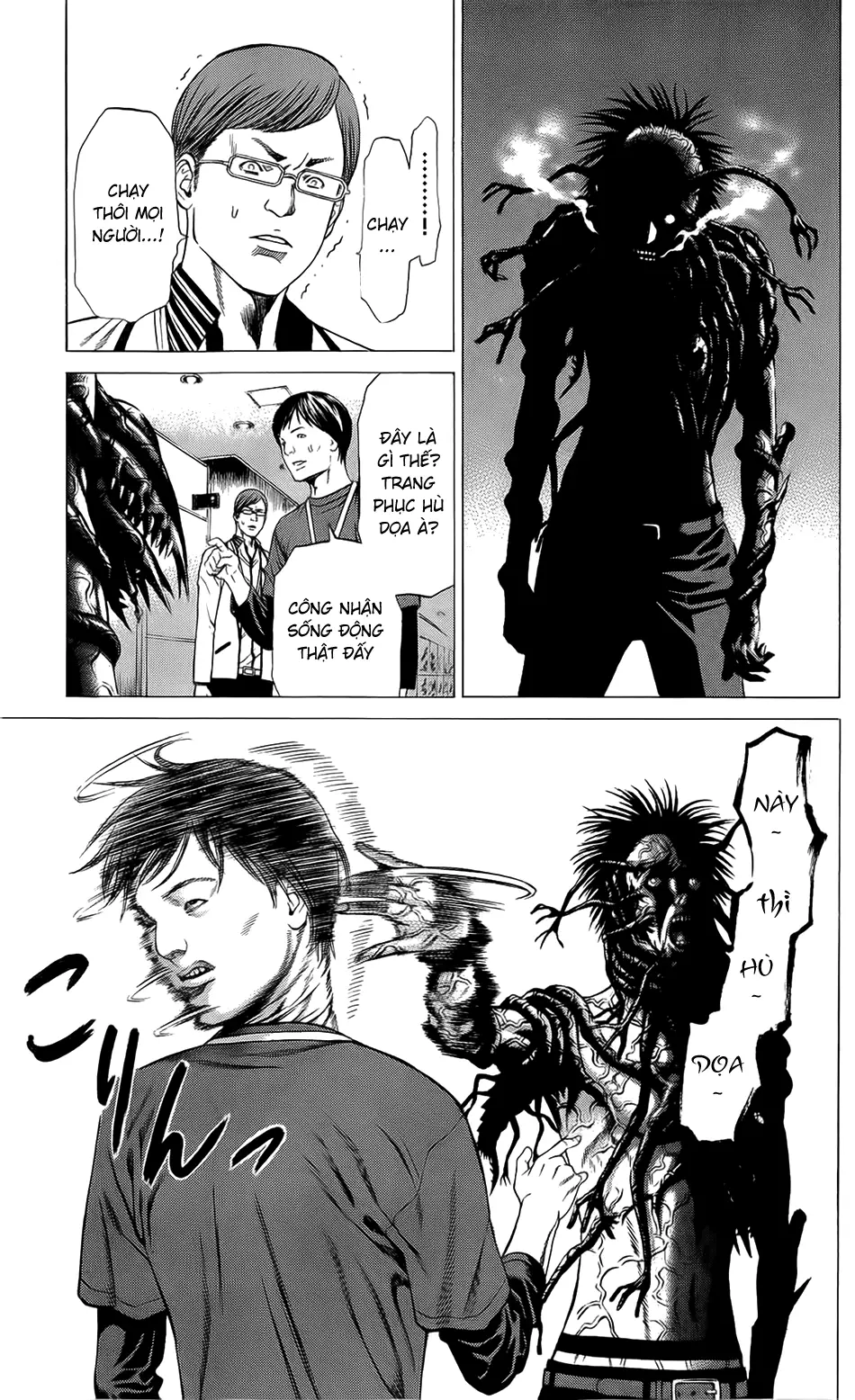 Hakaijuu Nettruyen ZZZ Chương 20 Page 27