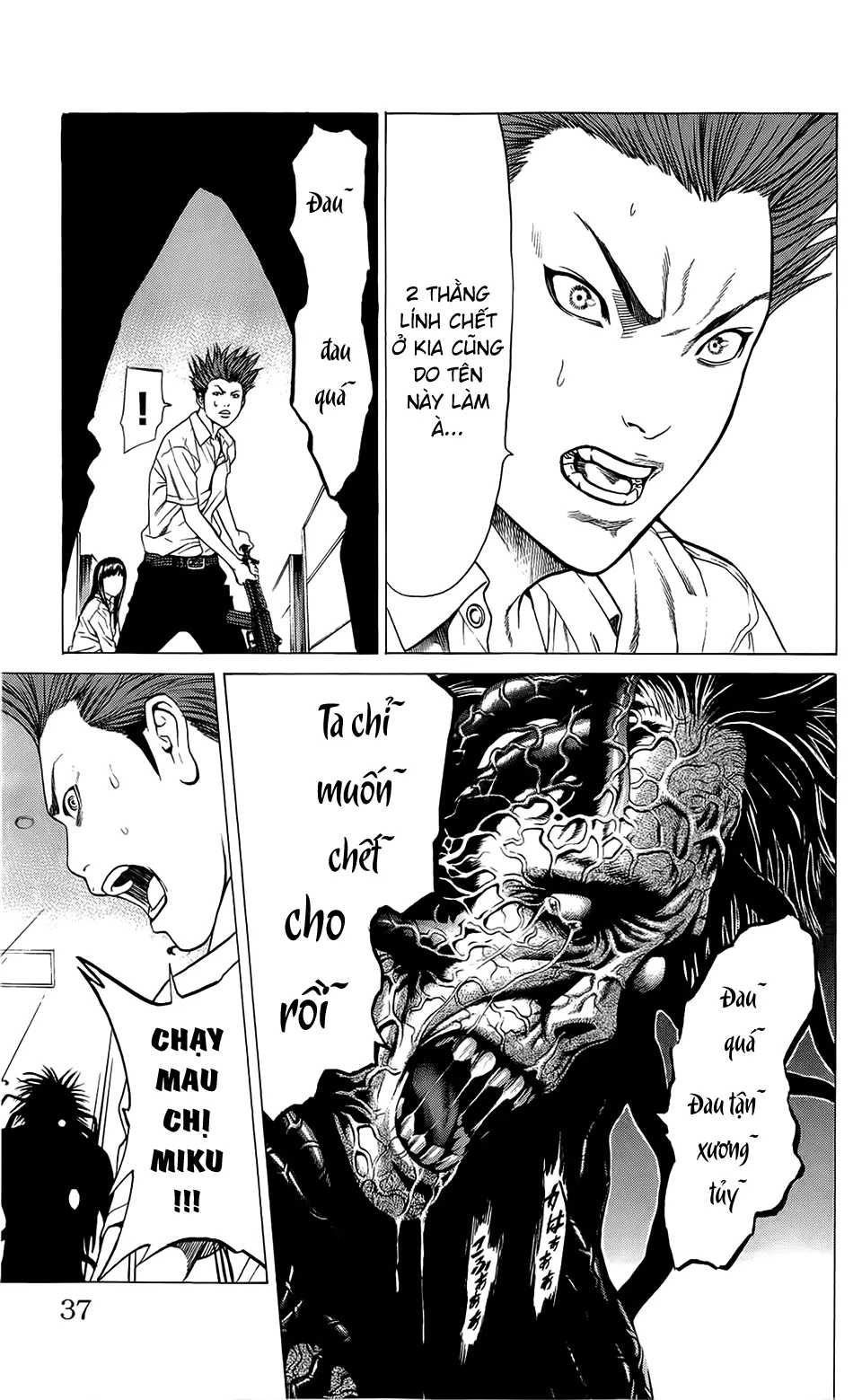 Hakaijuu Nettruyen ZZZ Chương 20 Page 32