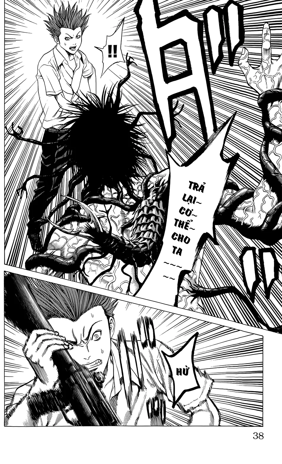 Hakaijuu Nettruyen ZZZ Chương 20 Page 33