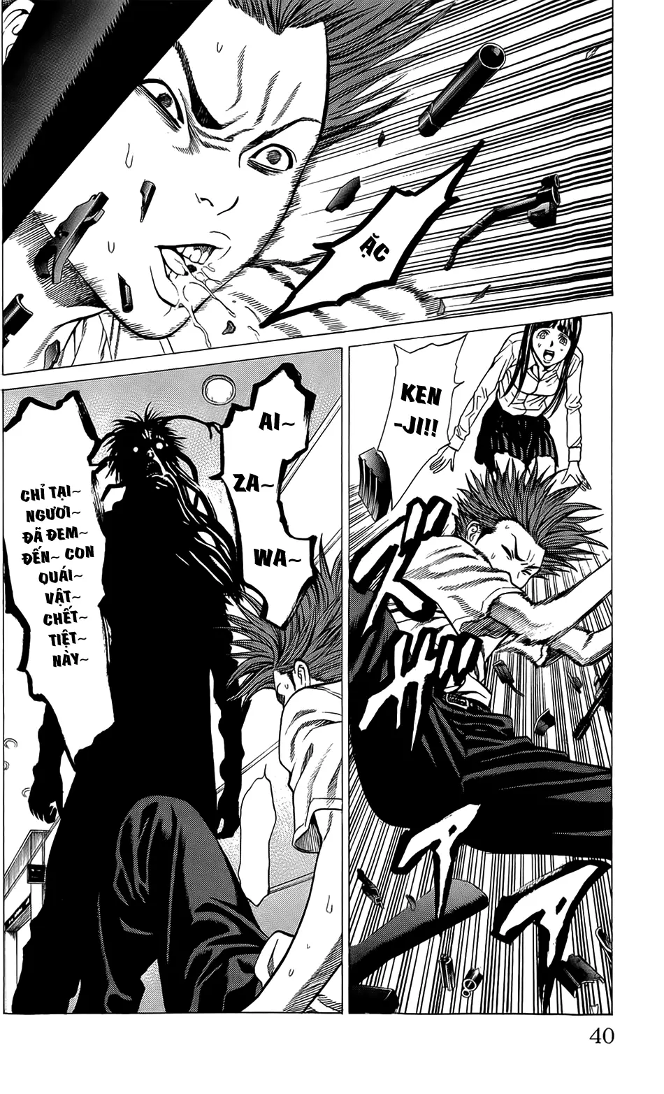 Hakaijuu Nettruyen ZZZ Chương 20 Page 35