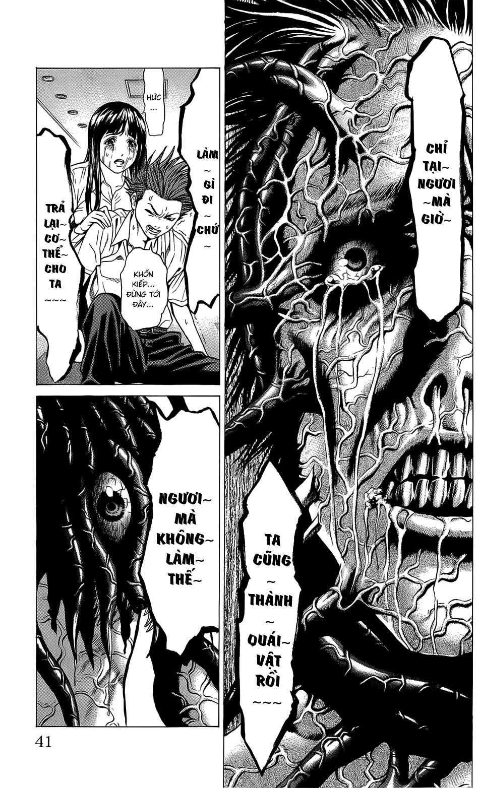 Hakaijuu Nettruyen ZZZ Chương 20 Page 36