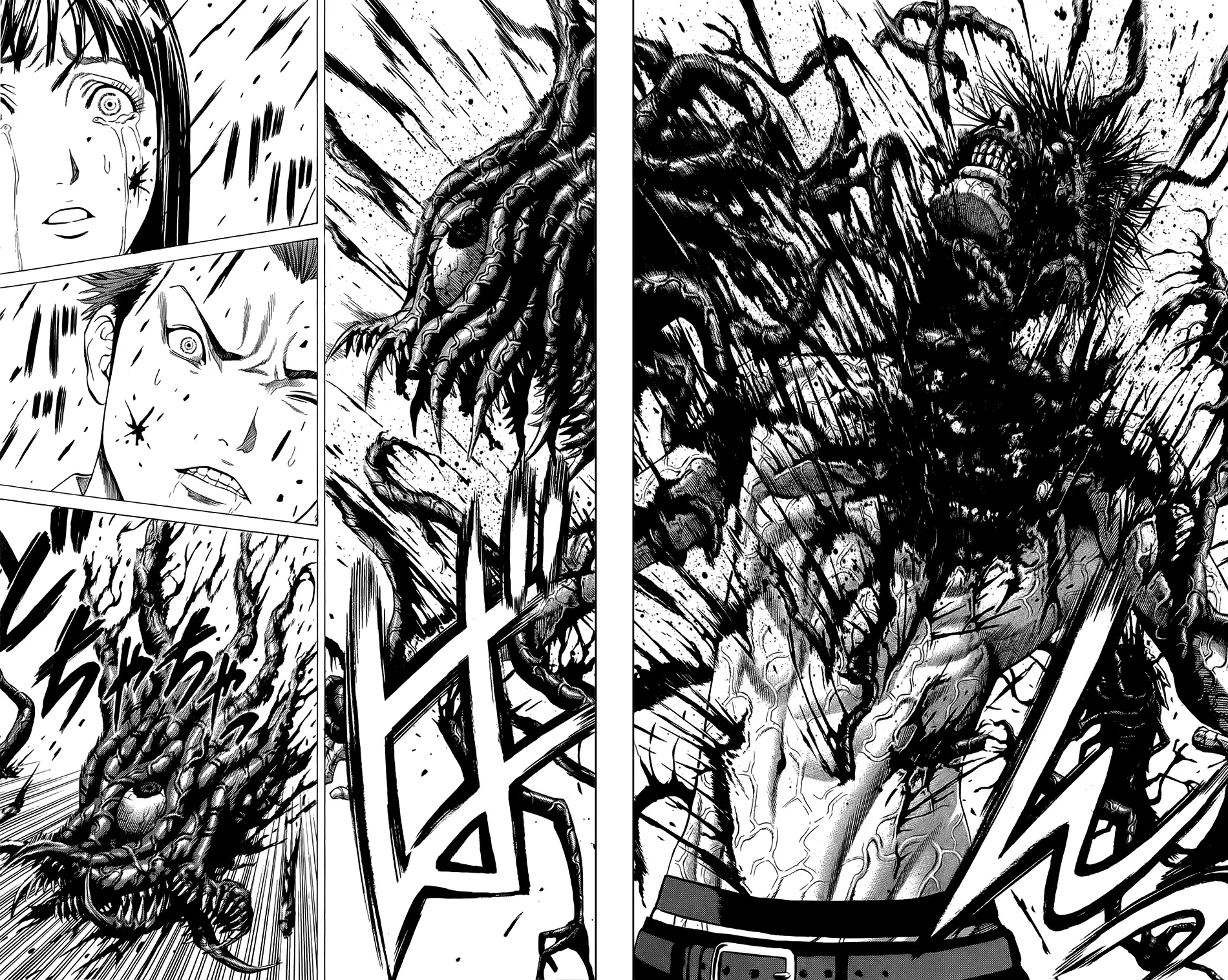 Hakaijuu Nettruyen ZZZ Chương 20 Page 39