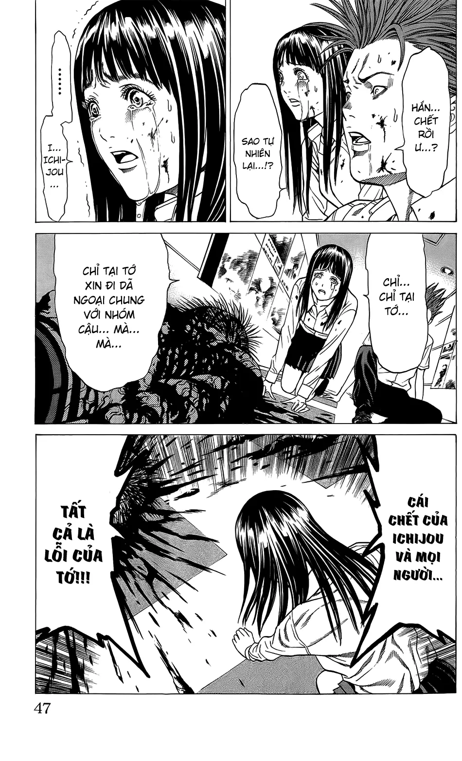 Hakaijuu Nettruyen ZZZ Chương 20 Page 41