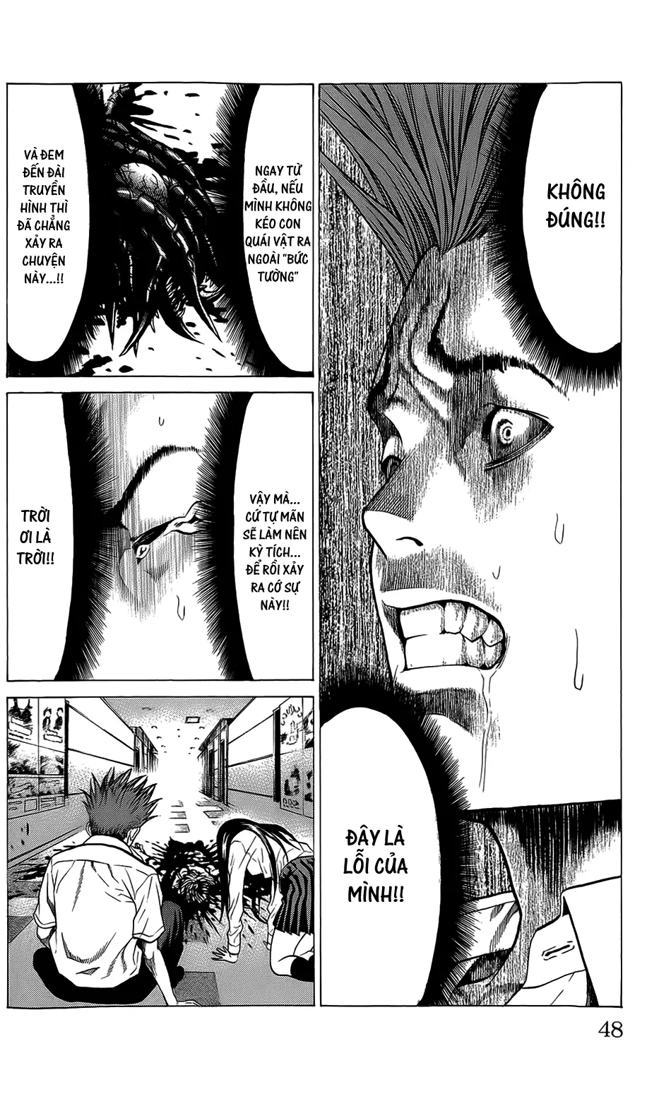 Hakaijuu Nettruyen ZZZ Chương 20 Page 42