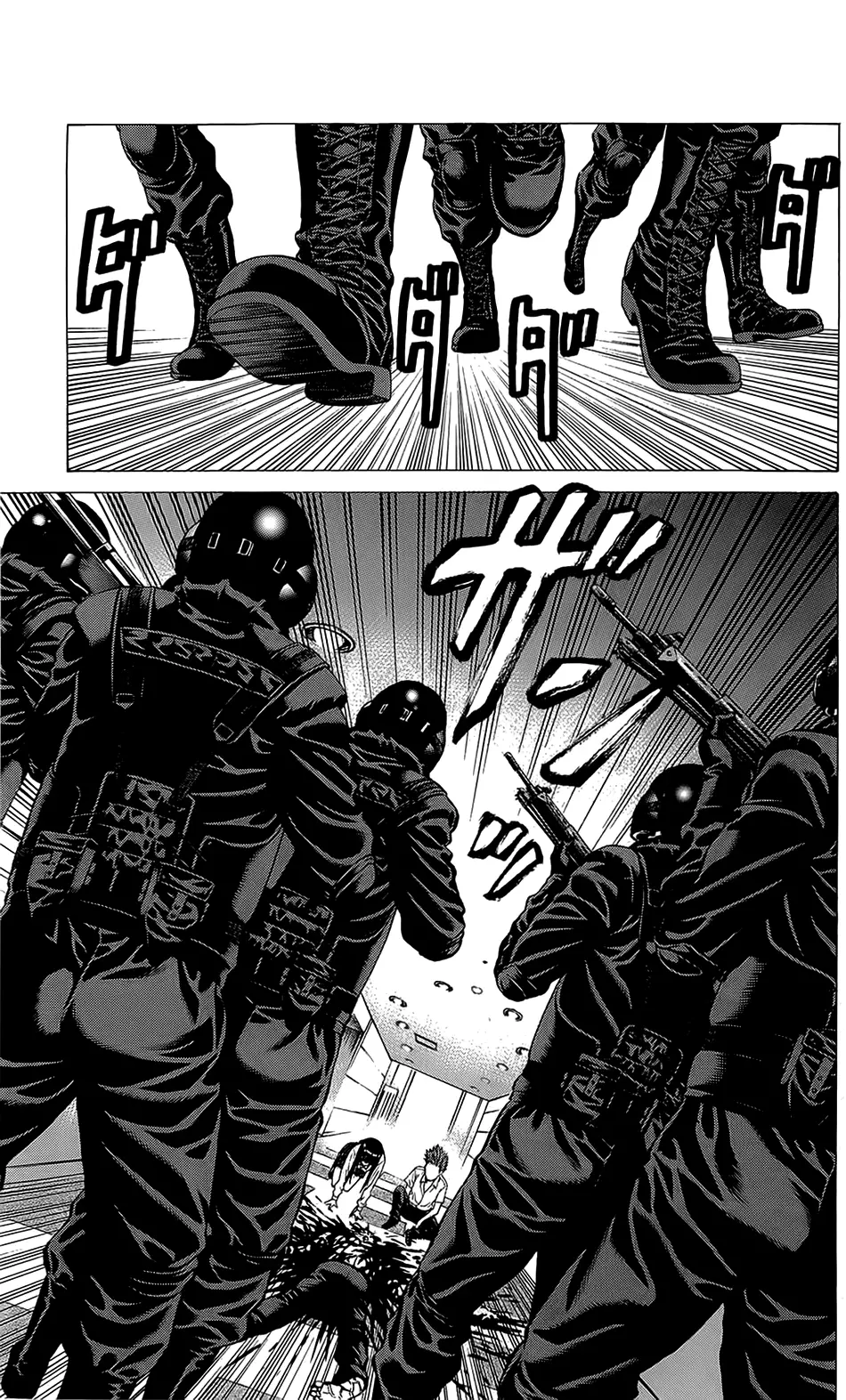 Hakaijuu Nettruyen ZZZ Chương 20 Page 43