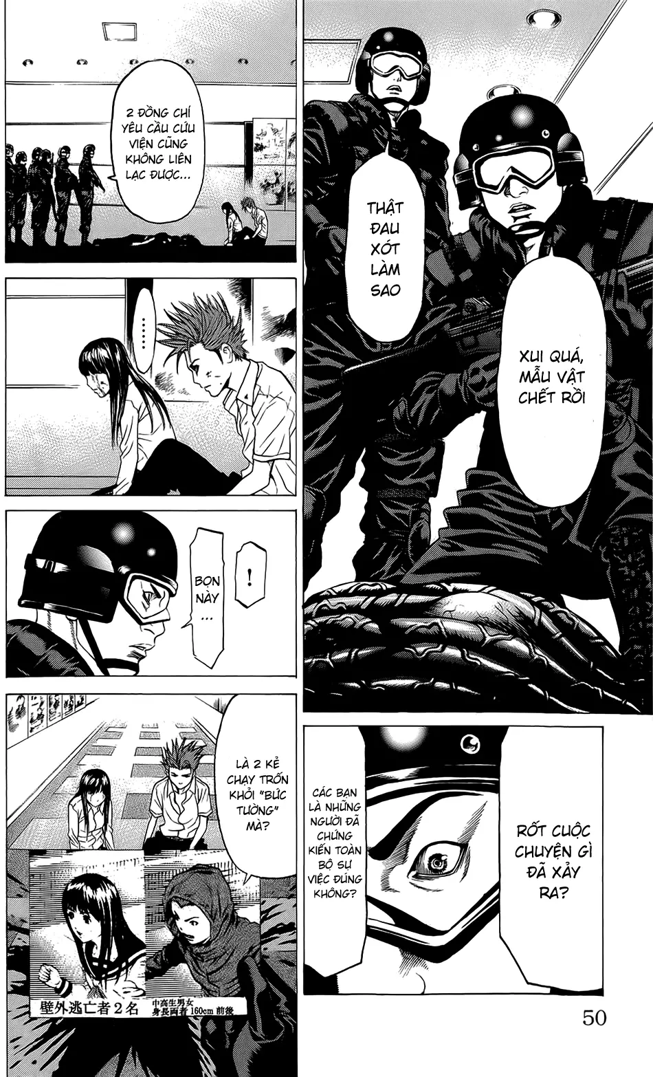 Hakaijuu Nettruyen ZZZ Chương 20 Page 44