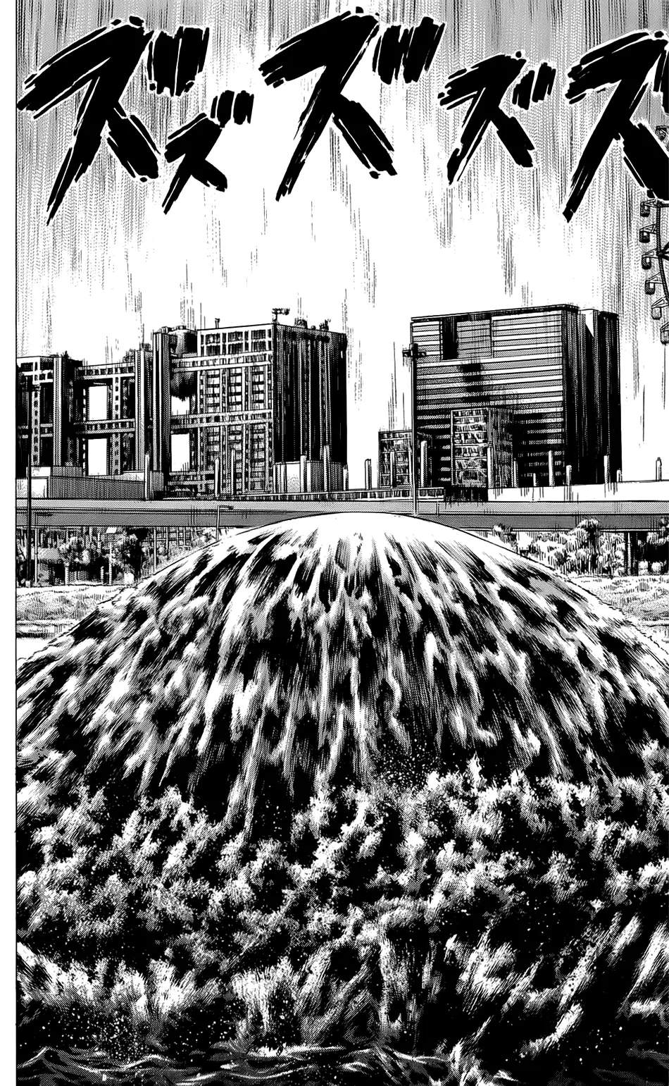 Hakaijuu Nettruyen ZZZ Chương 20 Page 46
