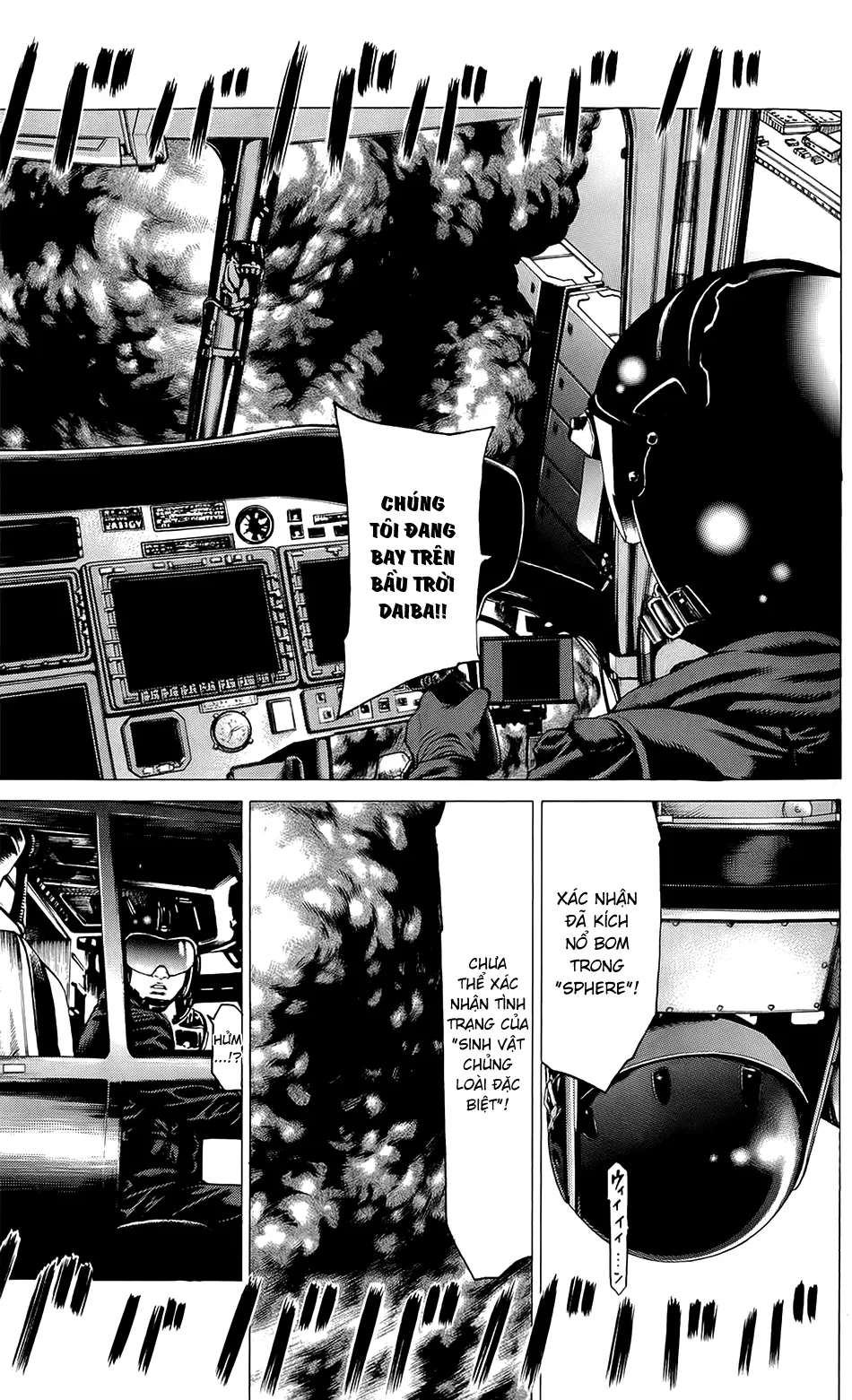Hakaijuu Nettruyen ZZZ Chương 22 Page 4