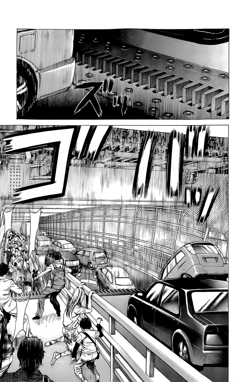 Hakaijuu Nettruyen ZZZ Chương 22 Page 15