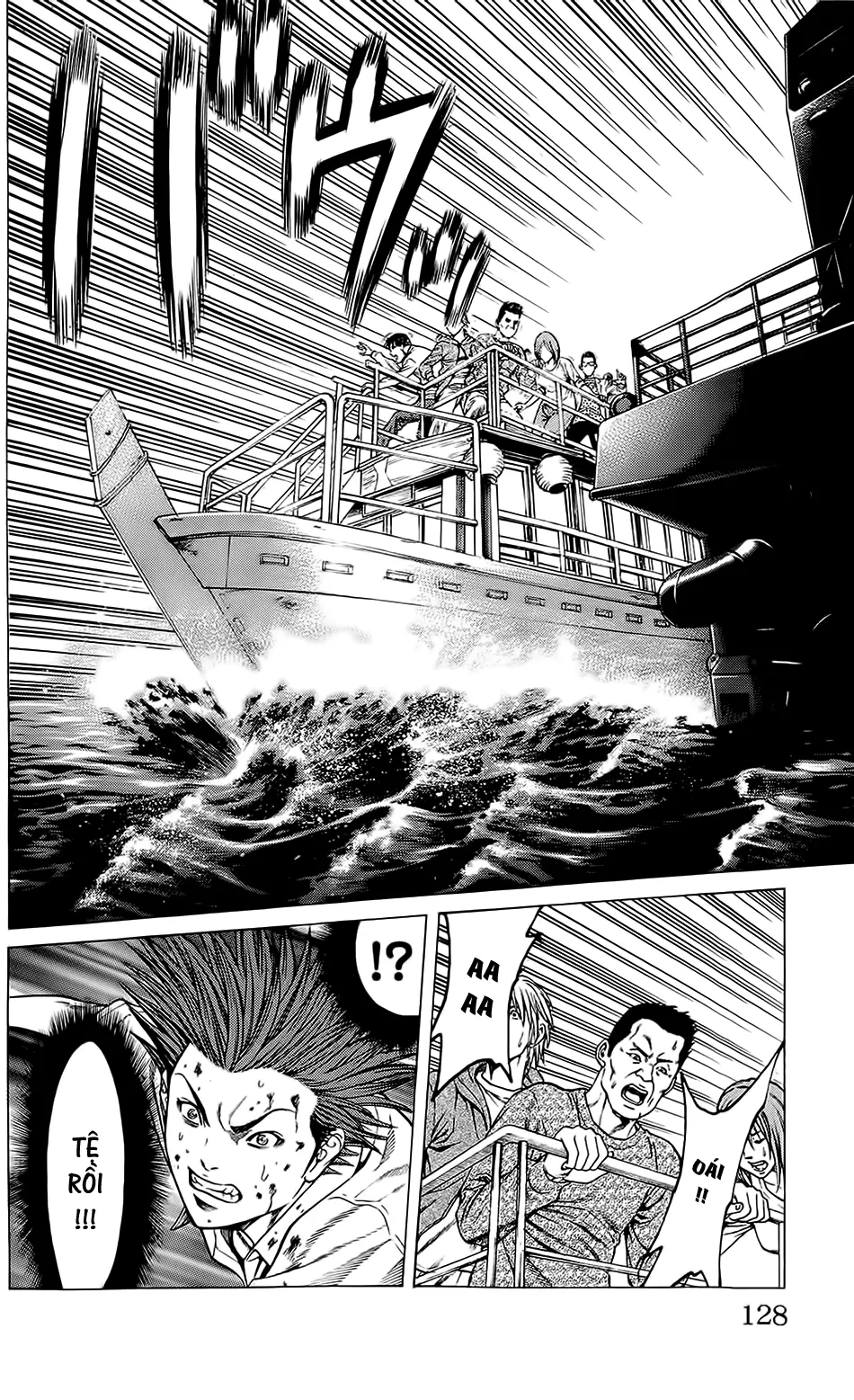 Hakaijuu Nettruyen ZZZ Chương 22 Page 23
