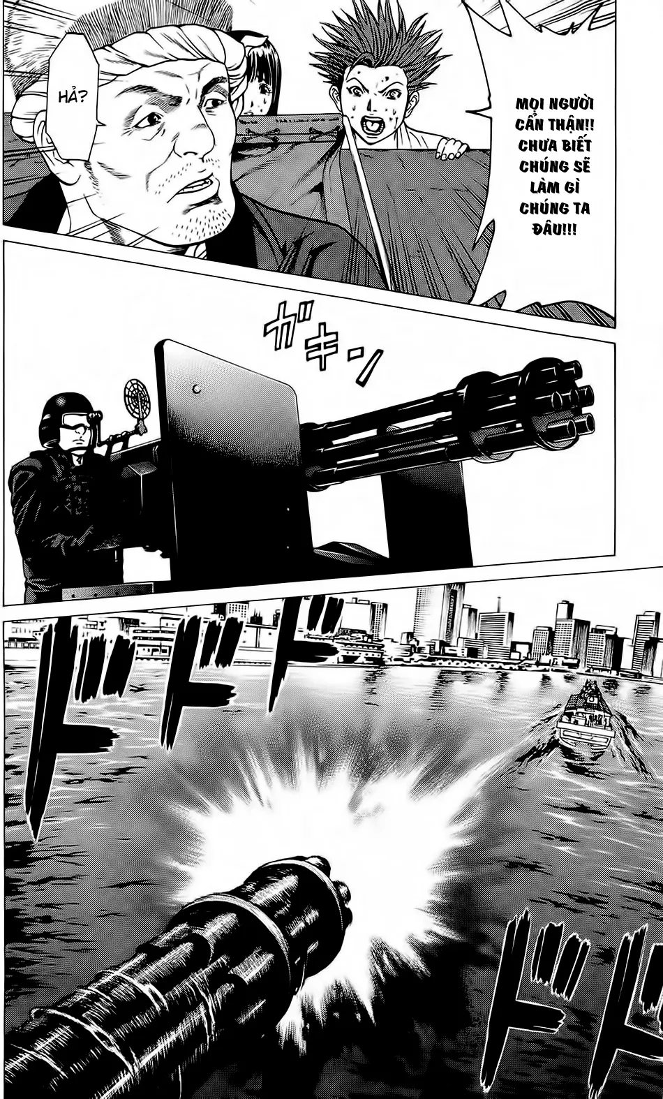 Hakaijuu Nettruyen ZZZ Chương 22 Page 25