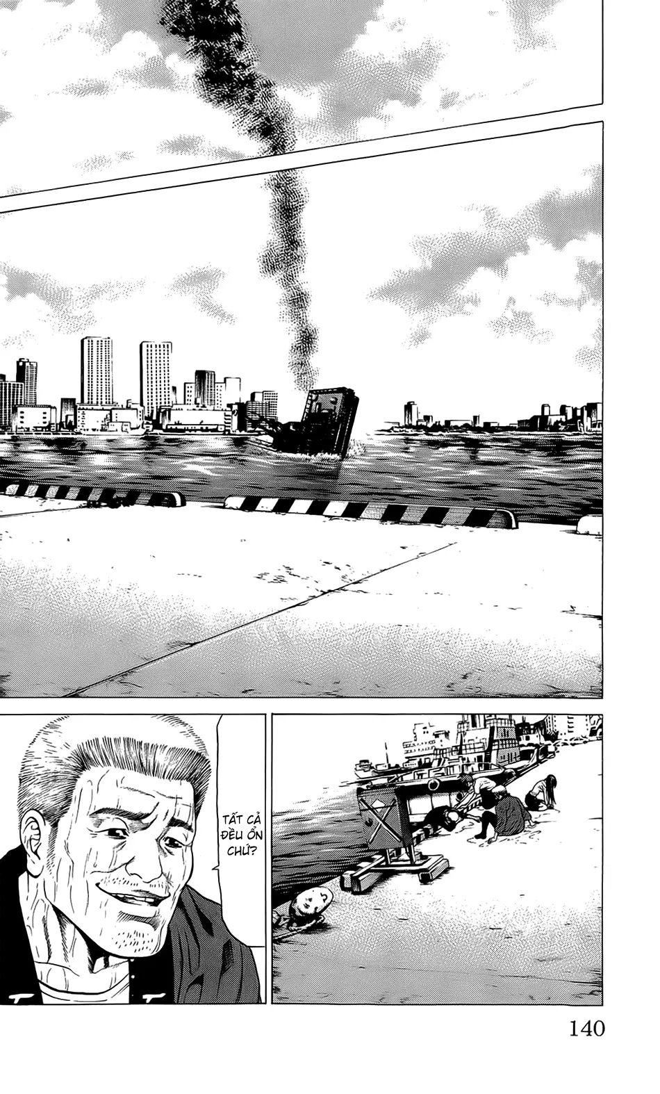 Hakaijuu Nettruyen ZZZ Chương 22 Page 33