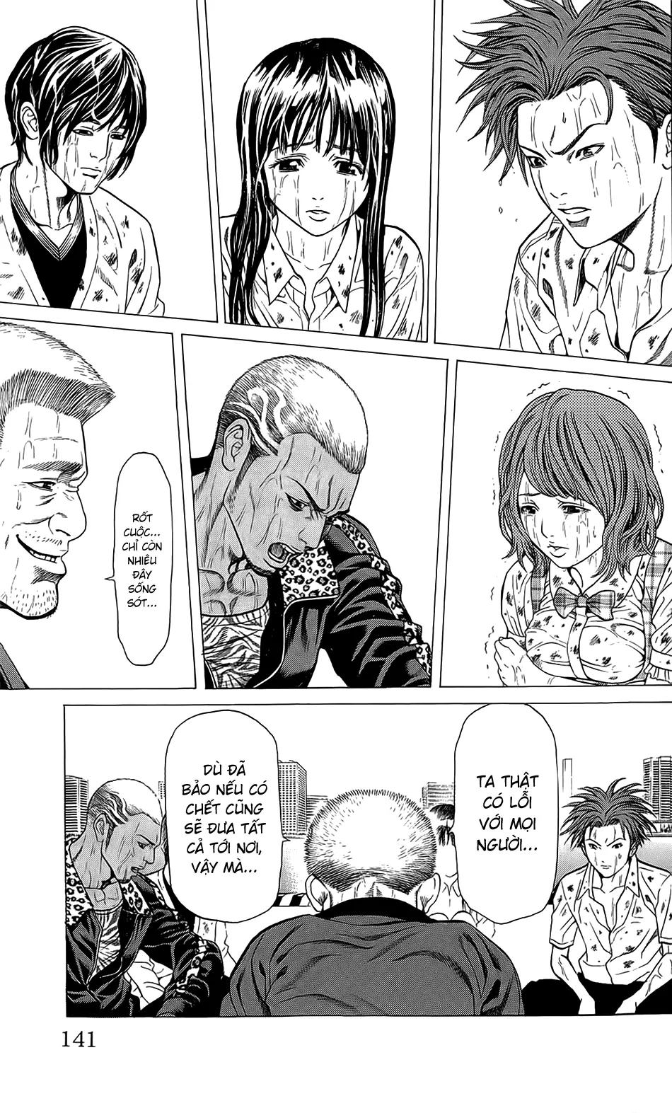 Hakaijuu Nettruyen ZZZ Chương 22 Page 34