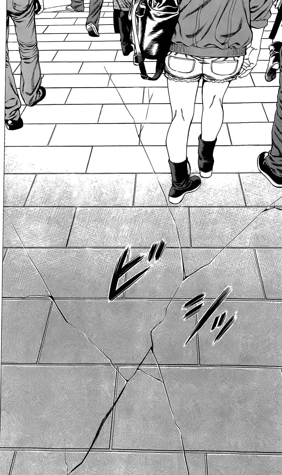 Hakaijuu Nettruyen ZZZ Chương 22 Page 42