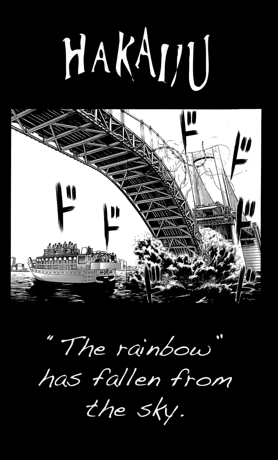 Hakaijuu Nettruyen ZZZ Chương 22 Page 44