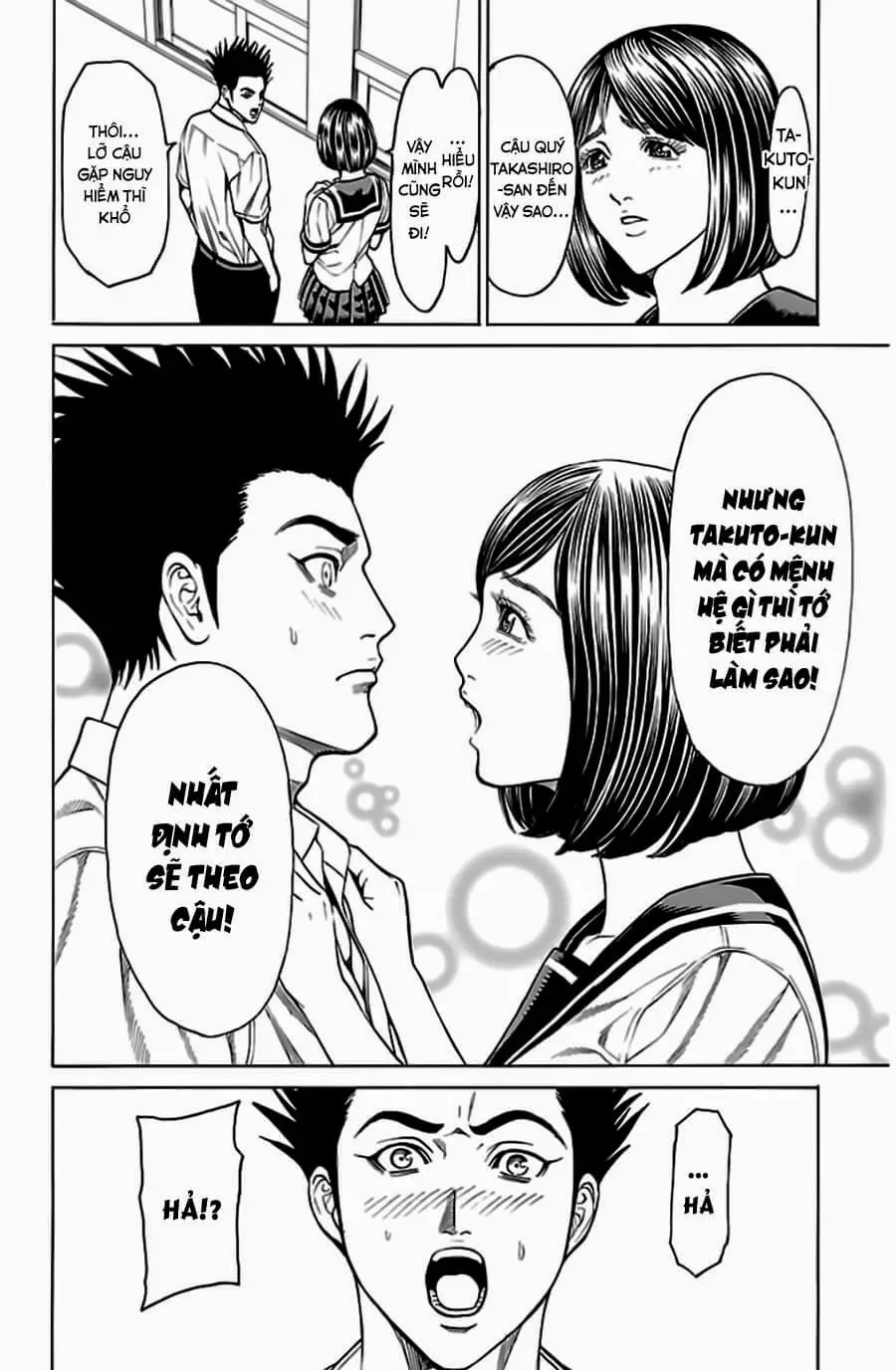 Hakaijuu Nettruyen ZZZ Chương 52.2 Page 10