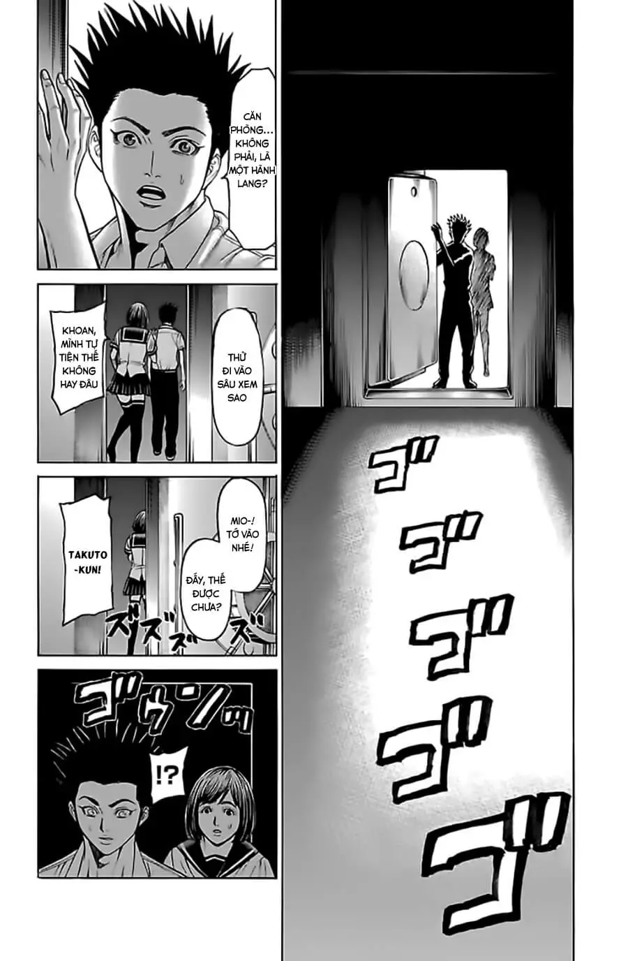 Hakaijuu Nettruyen ZZZ Chương 52.2 Page 14