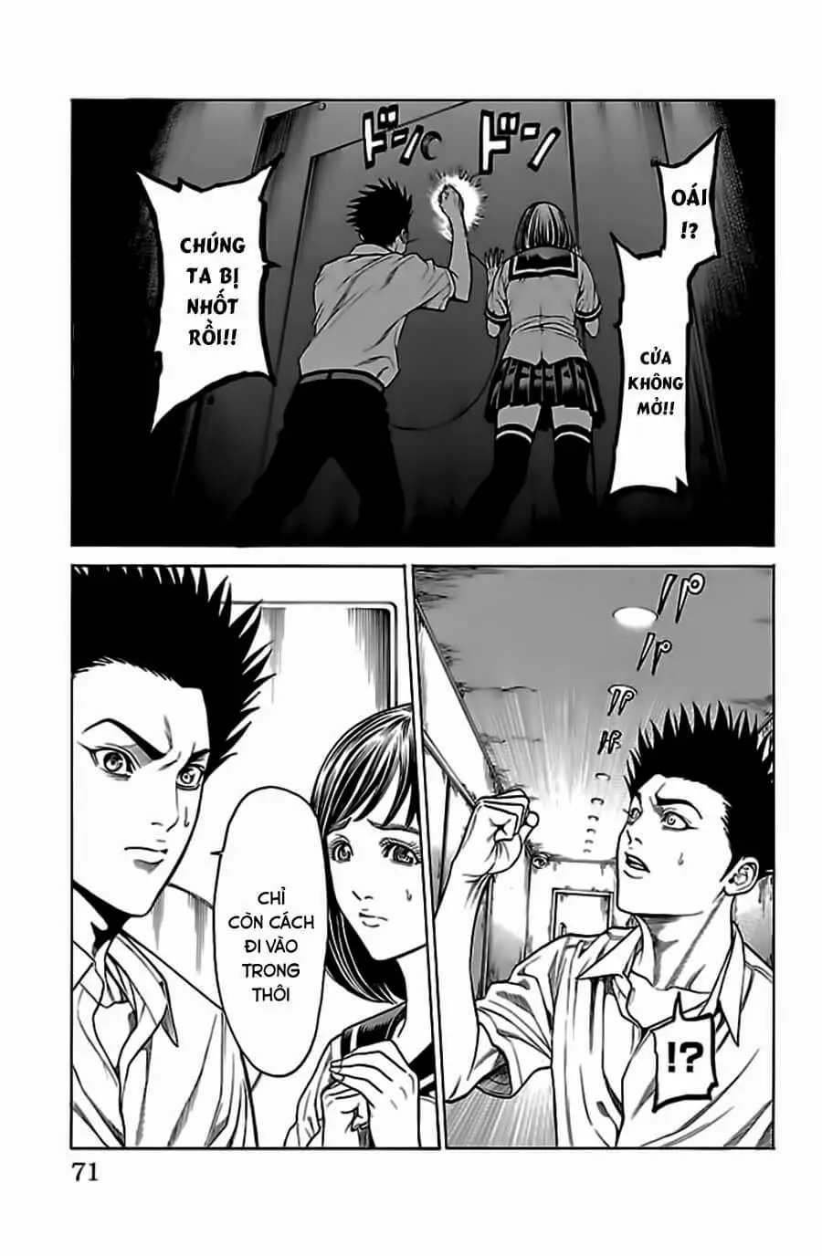 Hakaijuu Nettruyen ZZZ Chương 52.2 Page 15