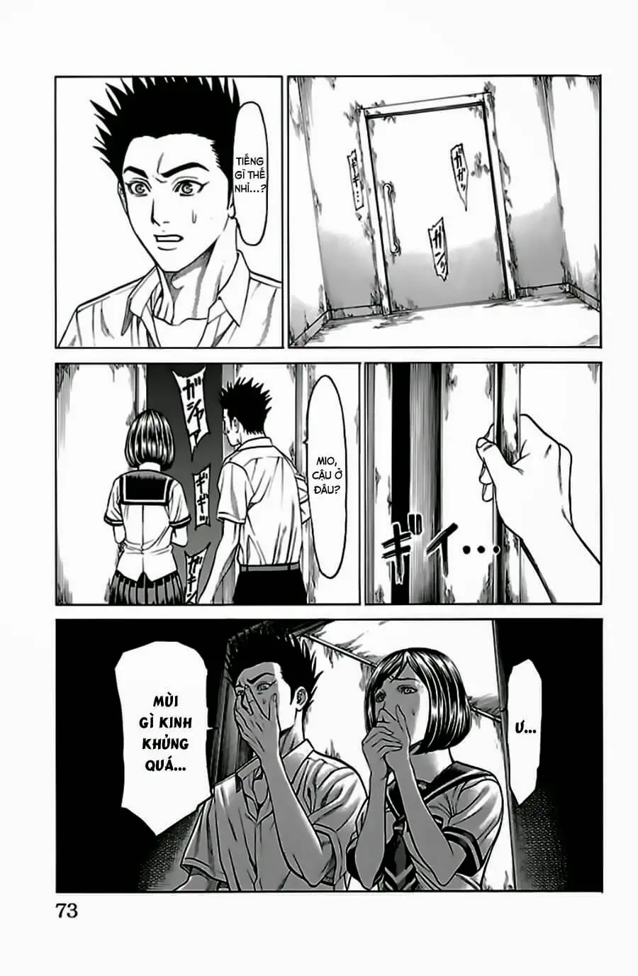 Hakaijuu Nettruyen ZZZ Chương 52.2 Page 17
