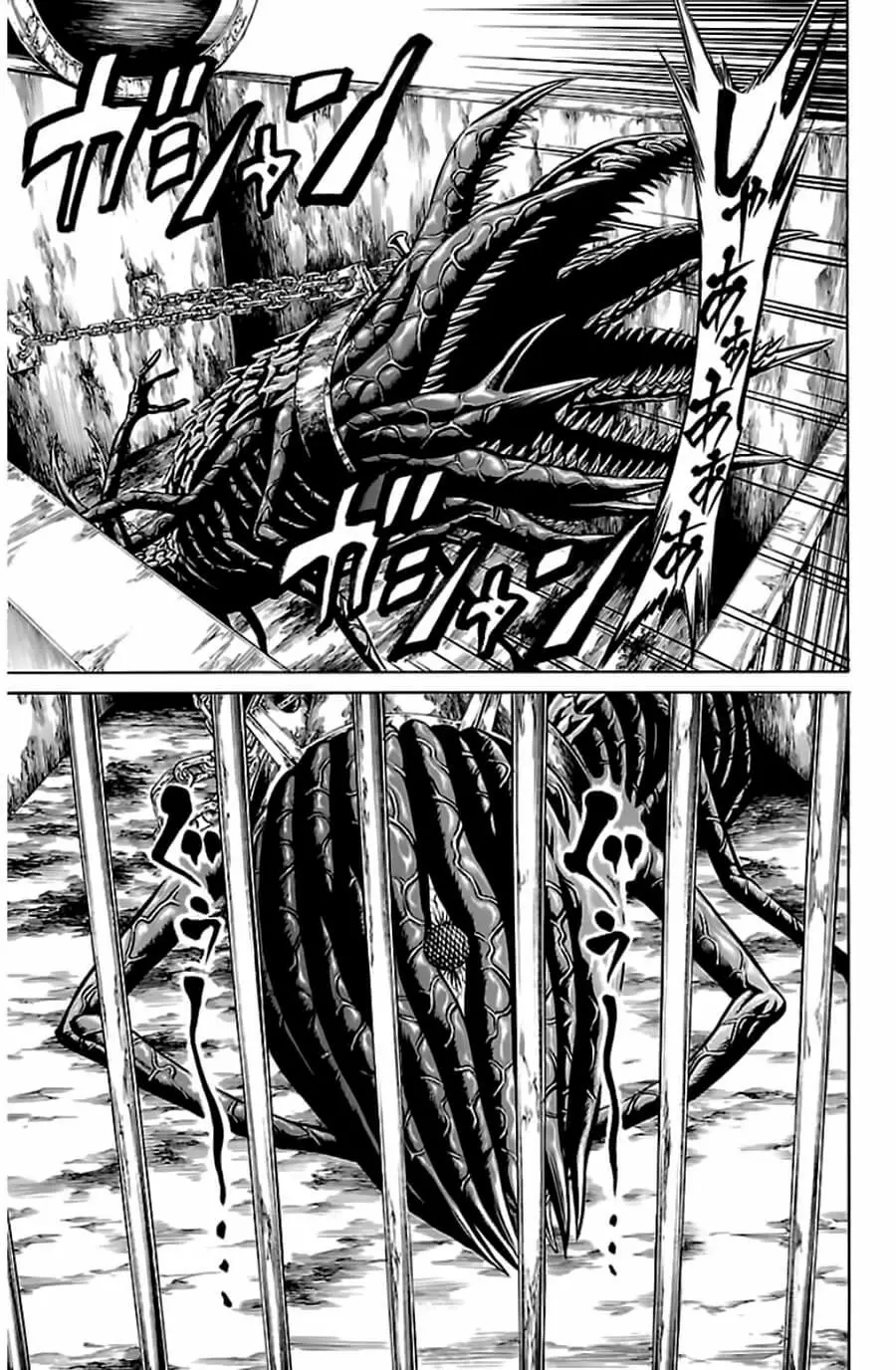 Hakaijuu Nettruyen ZZZ Chương 52.2 Page 20