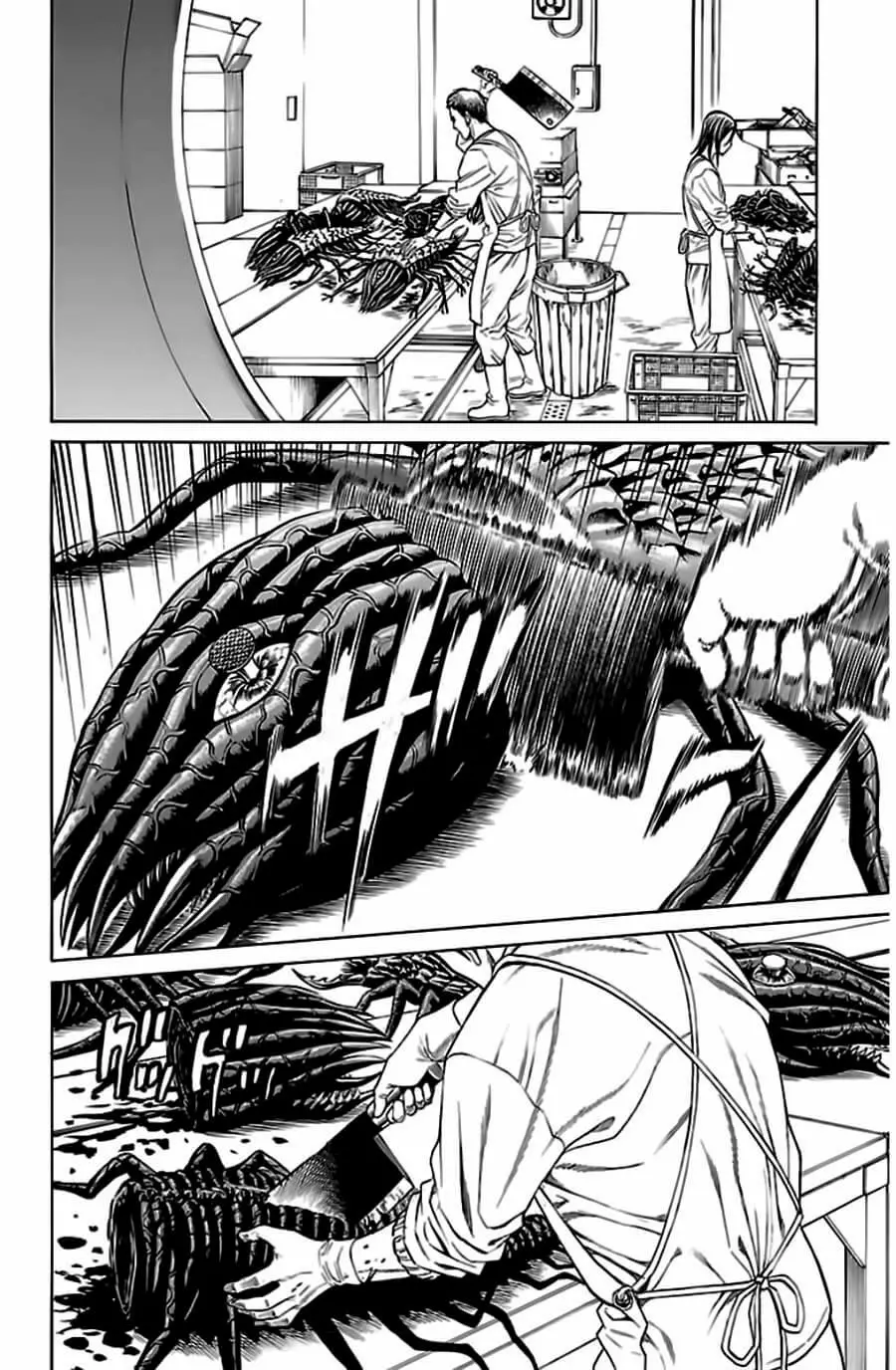 Hakaijuu Nettruyen ZZZ Chương 52.2 Page 25