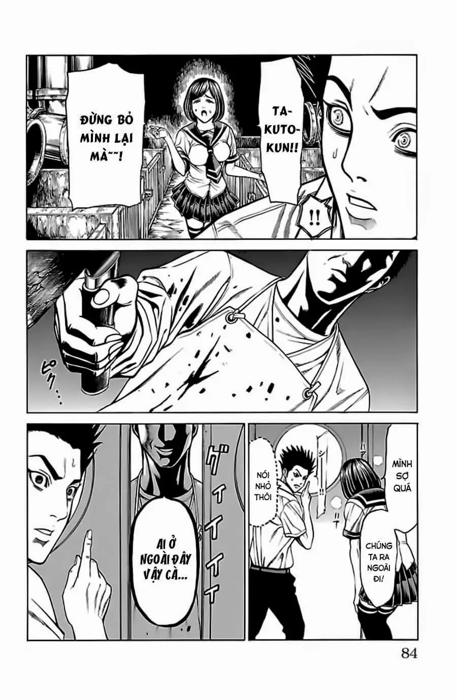 Hakaijuu Nettruyen ZZZ Chương 52.2 Page 27