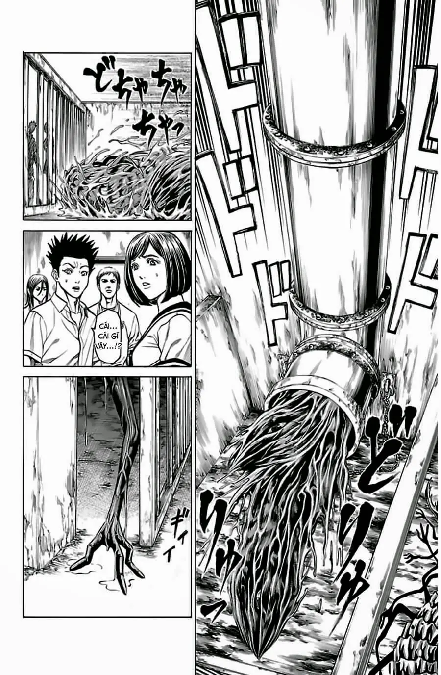 Hakaijuu Nettruyen ZZZ Chương 52.2 Page 31