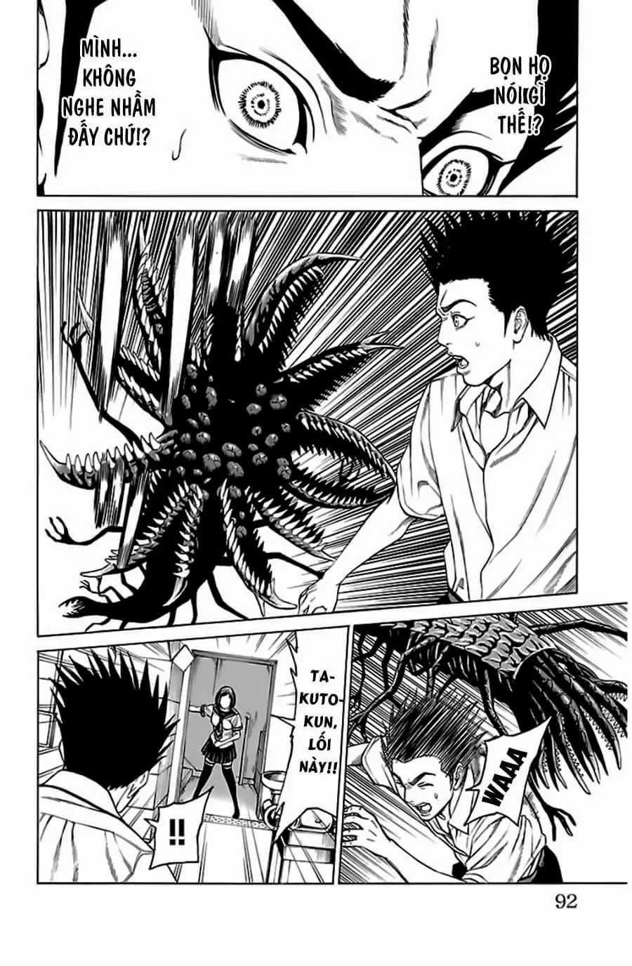 Hakaijuu Nettruyen ZZZ Chương 52.2 Page 35