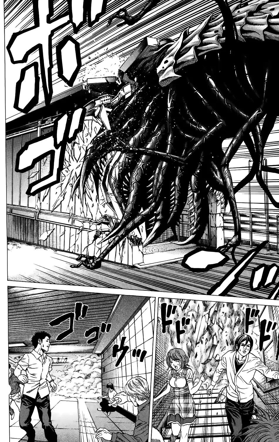 Hakaijuu Nettruyen ZZZ Chương 24 Page 44