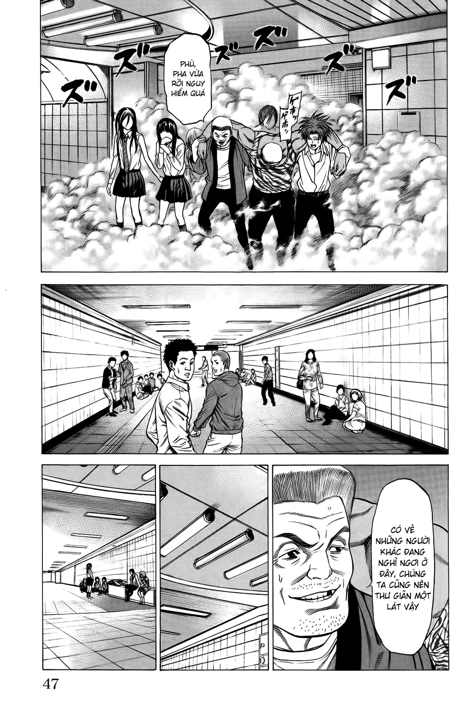 Hakaijuu Nettruyen ZZZ Chương 24 Page 45