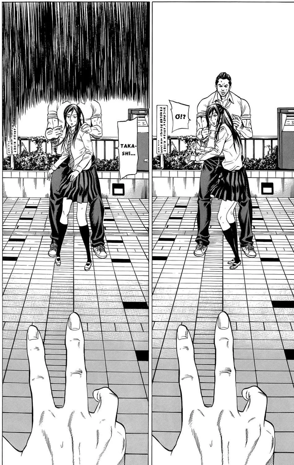Hakaijuu Nettruyen ZZZ Chương 7 Page 3