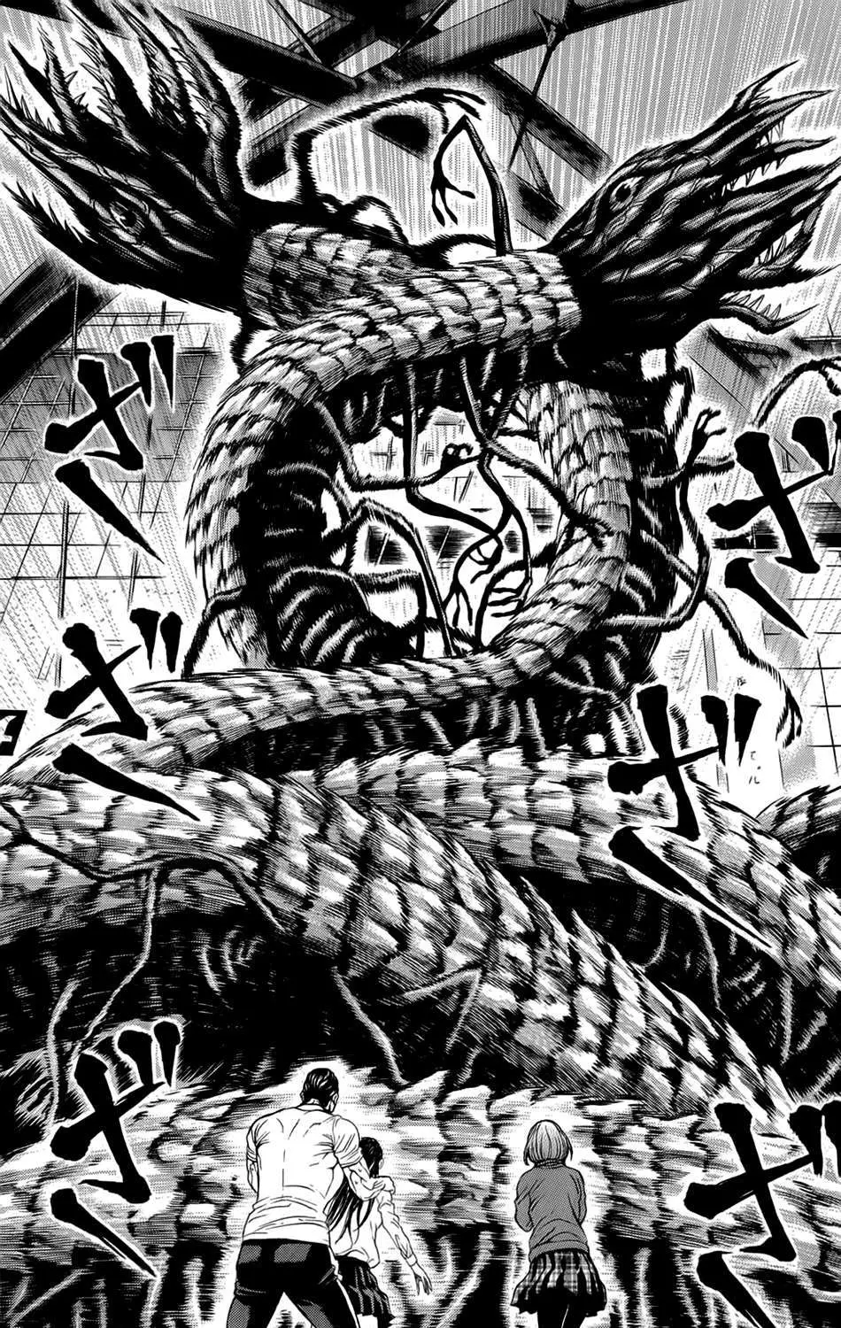 Hakaijuu Nettruyen ZZZ Chương 7 Page 13