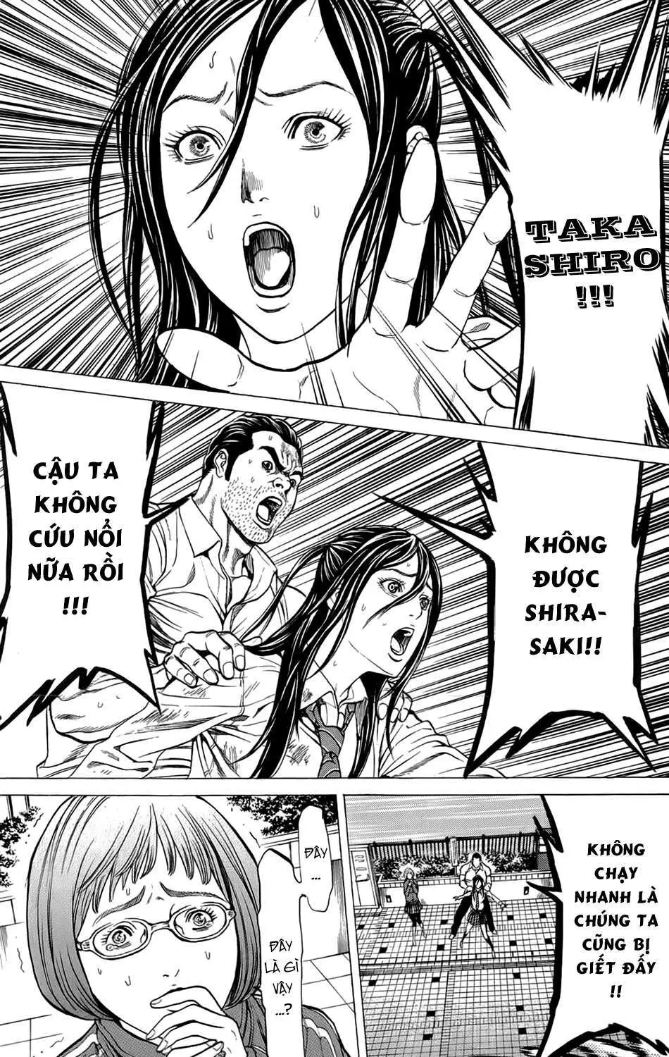 Hakaijuu Nettruyen ZZZ Chương 7 Page 15