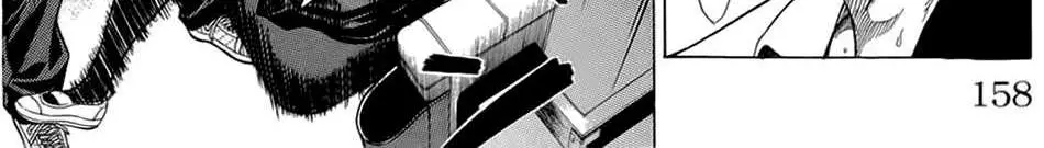 Hakaijuu Nettruyen ZZZ Chương 7 Page 26