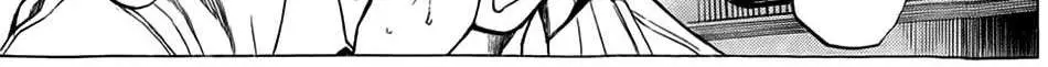 Hakaijuu Nettruyen ZZZ Chương 7 Page 29